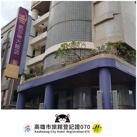 Katherine Plaza Hotel Kaohsiung Exterior foto